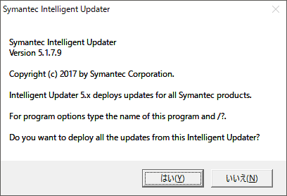 Norton Intelligent Updater